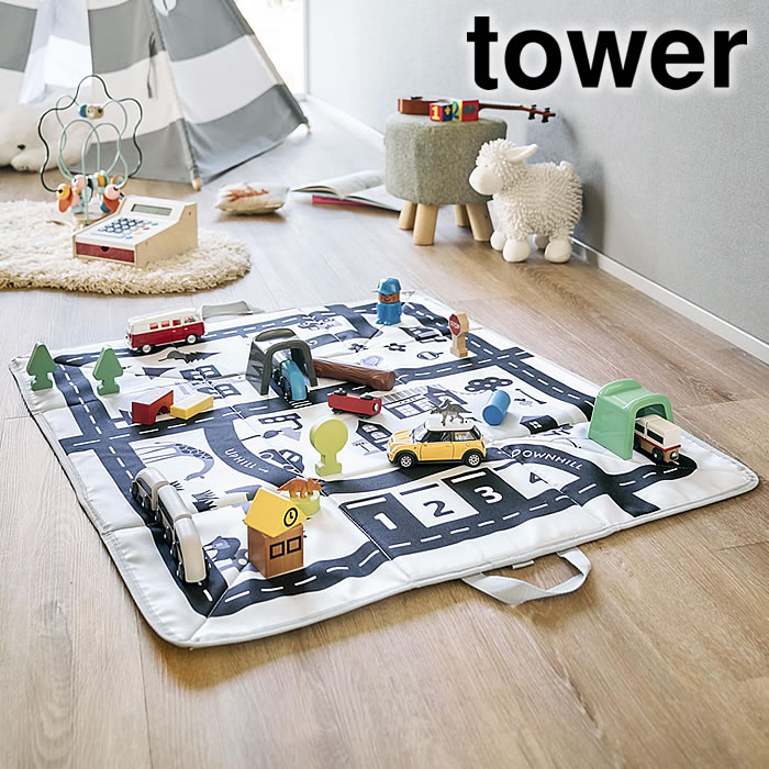 乐天商城 - プレイマットにもなるおもちゃ収納 タワー tower おもちゃ 箱 柔らかい 折り畳み キッズマット かわいい 軽い カラーボックス 車 整理 山崎実業 yamazaki ヤマジツ ラグ 道路 ベビーマット 10169 タワーシリーズ