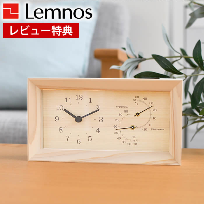 �ڥ�ӥ塼��ŵ�ա� �֤����� ������� Lemnos ���Υ� FRAME HINOKI �ե졼��ҥΥ� �֤����� ���ٷ� ������ ����ץ� ʸ���� ��� �ʤ�...