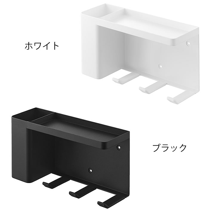 壁付けドライヤー&ヘアーアイロンホルダー タワー トレー付き tower ドライヤー 収納 ヘアアイロン 収納 ドライヤーホルダー 壁掛け 山崎実業 yamazaki ヤマジツ おしゃれ 洗面所 ドライヤースタンド 石こうボードピン 10254 10255 小物 [2]