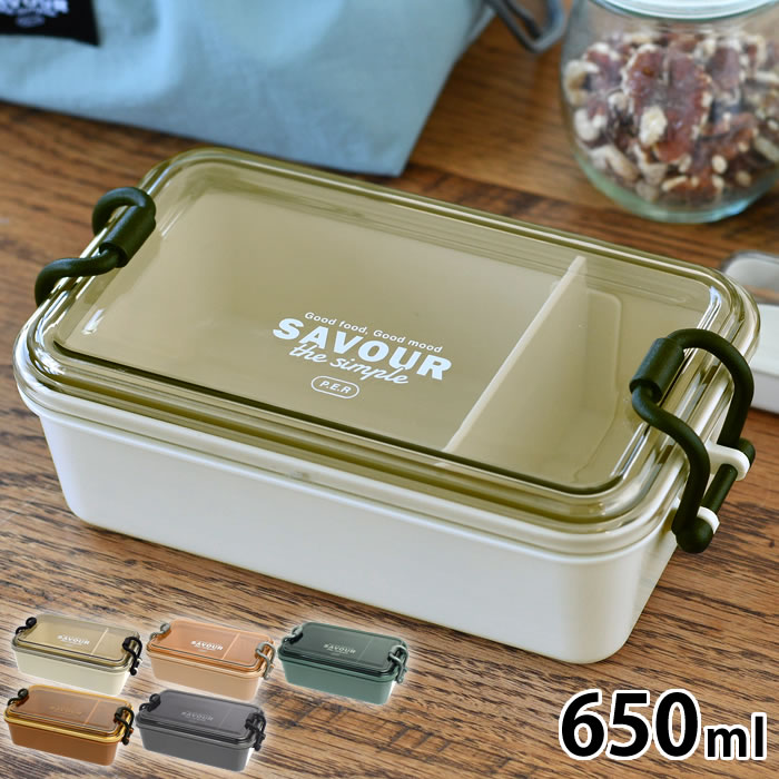 乐天商城 - お弁当箱 レンジ対応 弁当箱 女子 大人 サブヒロモリ サヴォロ タイトランチ1段 650 650ml 食洗機対応 日本製 女性 透明 ギフト 子供 シンプル 一段 弁当箱 ドーム型 おしゃれ かわいい 仕切り 電子レンジ対応 スリム