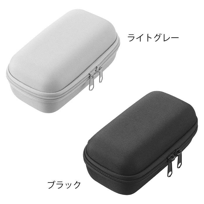 メガネとコンタクトレンズ用品が収納できるメガネケース タワー tower メガネケース セミハード 眼鏡ケース サングラスケース タワーシリーズ セミハードケース 山崎実業 yamazaki ヤマジツ おしゃれ 10438 10439 旅行 トラベルグッズ leilo-10015593 デザイン文具・Leilo(レイロ) サンプル画像2