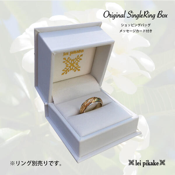 �ϥ磻���󥸥奨�꡼ �쥤�ԥ������ꥸ�ʥ� ���եȥܥå��� ������������� ��ͭ���� �ץ쥼��� ��åԥ� ��ǥ�����