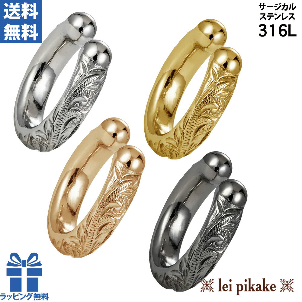 �����٤�4���ե��䡼���� ���ƥ�쥹 �ϥ磻���󥸥奨�꡼ ���������륹�ƥ�쥹 �ԥ��� ���������� �ե꡼������ ��åԥ� ���� �Ҽ� ���ƥ�쥹�ԥ��� ��...