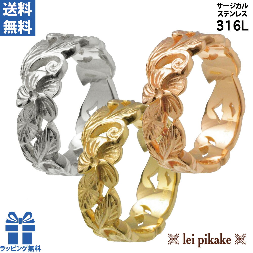 ٤3եϥ磻󥸥奨꡼ 륹ƥ쥹 Ʃ  ƥ쥹  ǥ  åȥȥ ץꥢ  JP...