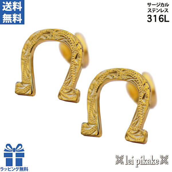 ϥ磻󥸥奨꡼ 륹ƥ쥹 ԥ ƥ쥹ۡ塼ԥ ξ  ǥ ƥ   ץ쥼 ...