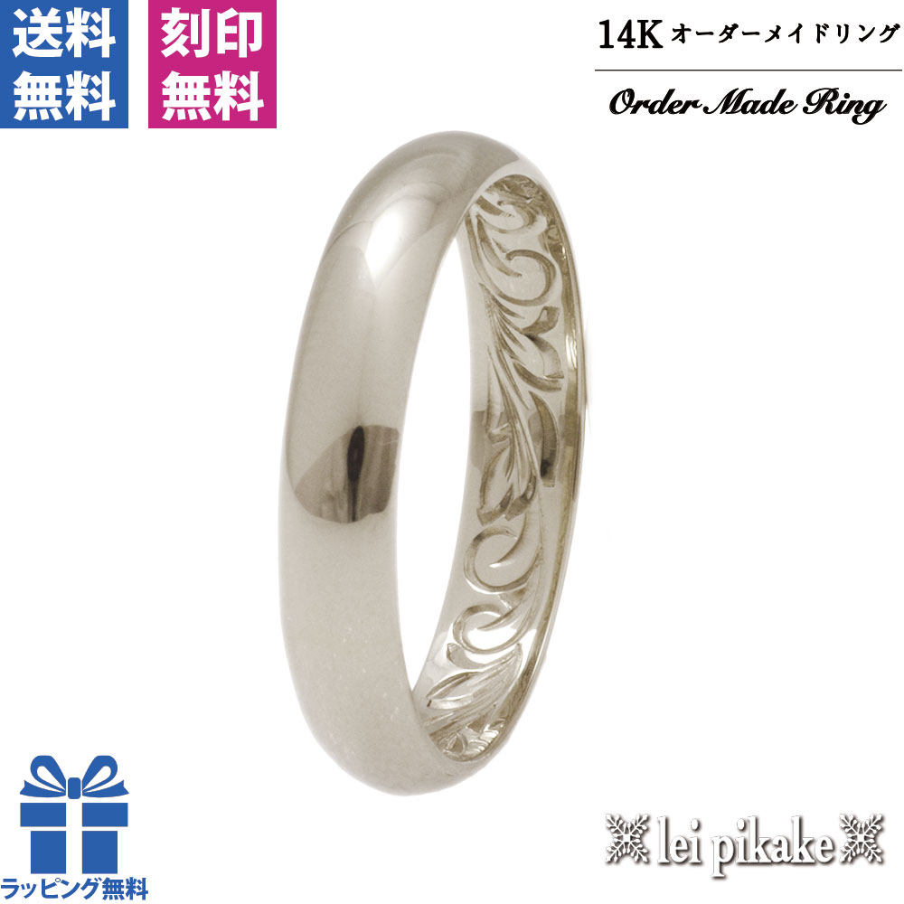 ϥ磻󥸥奨꡼  ᥤɥ 4mm 1.5mm 14Kۥ磻ȥ 󥵥ɥ ץ졼󥨥å ¿Υեӥ Ƥˤʤۤʤޤ ̵