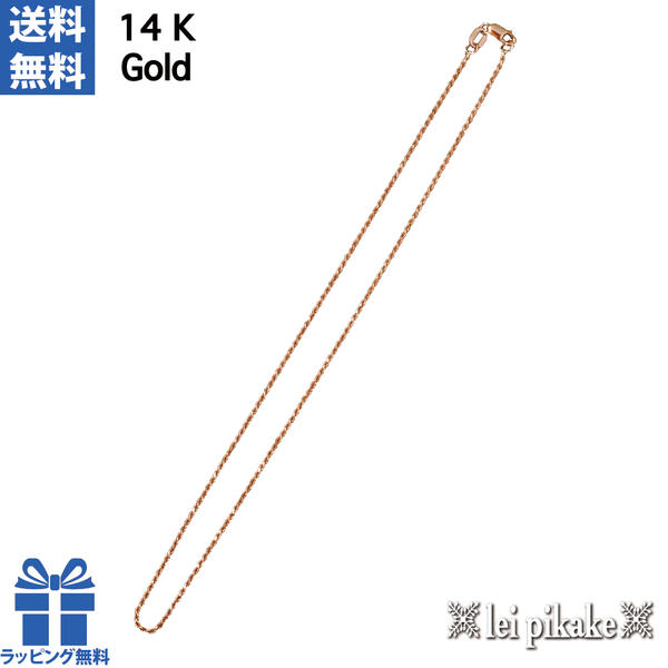 nCAWG[ 14K 14 [v`F[ sNS[h `F[ lbNX`F[ [v`F[ 1.5mm 1.6mm 14KsNS[h  40cm 41cm MTCY fB[X p v[g