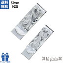 ハワイアンジュエリー ペアネックレス ペアペンダント ネックレス 2本セット ペンダントトップ マネークリップ 15mm&11mm チェーン レディース メンズ...