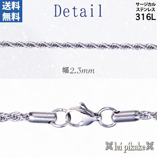 ϥ磻󥸥奨꡼ 륹ƥ쥹 󥹥ƥ쥹 ƥ쥹ƥ ƥ륫顼22inc 2.3mm ᡼̵  ǥ