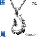 ハワイアンジュエリー フィッシュフック モアナ ネックレス ペンダント 金属アレルギー アレルギー対応 ステンレス サージカルステンレス 316L レディース ...