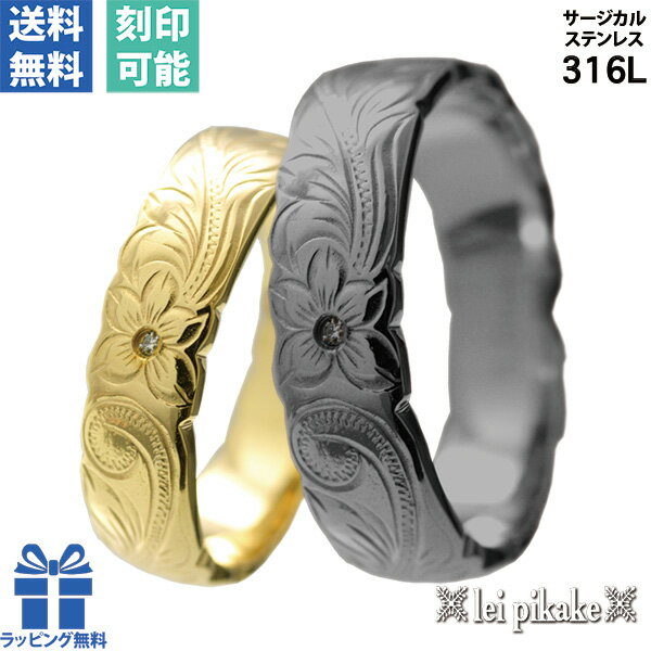 ϥ磻󥸥奨꡼  ڥ ƥ쥹 륹ƥ쥹  ǥ 24å  ƥ˥å ...