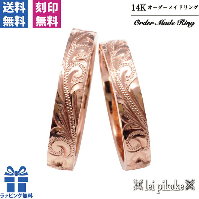٤3 ϥ磻󥸥奨꡼ ڥ   뺧 ޥå ᥤɥ 4mm 1.5mm 14K...