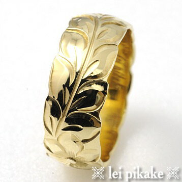 ハワイアンジュエリー リング オーダーメイドリング 幅8mm 厚み1.5mm 14Kゴールドバレルリング カットアウトエッジ 安心のアフターサービス【刻印無料】※オーダー内容により価格が異なります。