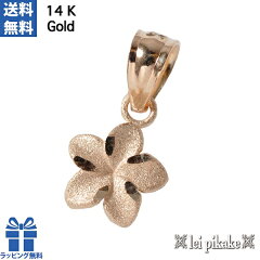 https://thumbnail.image.rakuten.co.jp/@0_mall/leipikake/cabinet/pendant14k-cab/gp211p-7mm.jpg