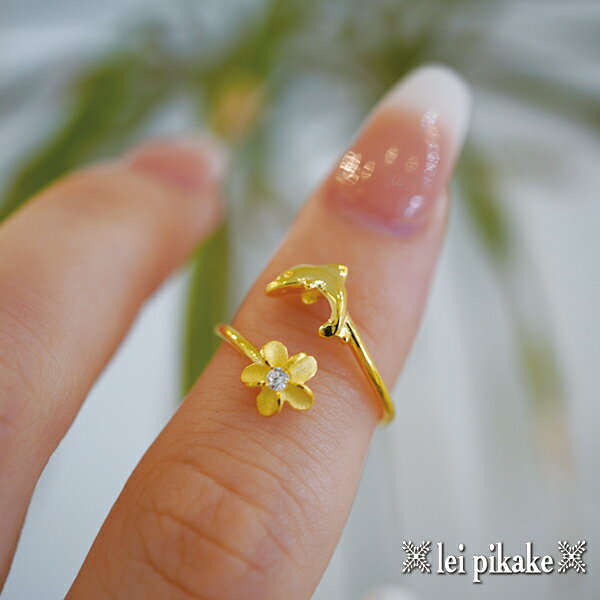 �ϥ磻���󥸥奨�꡼ �ե�������� �ɥ�ե��� �ԥ󥭡���� �ȥ���� �ȥ���� �����򱿤� �������徺 ����� ����С�925 �ϥ磻���󥸥奨�꡼ �ɥ�ե��� �����������顼 ��� �ȥ������ �ץ쥼��� ��åԥ� ��ǥ����� �ȥ����