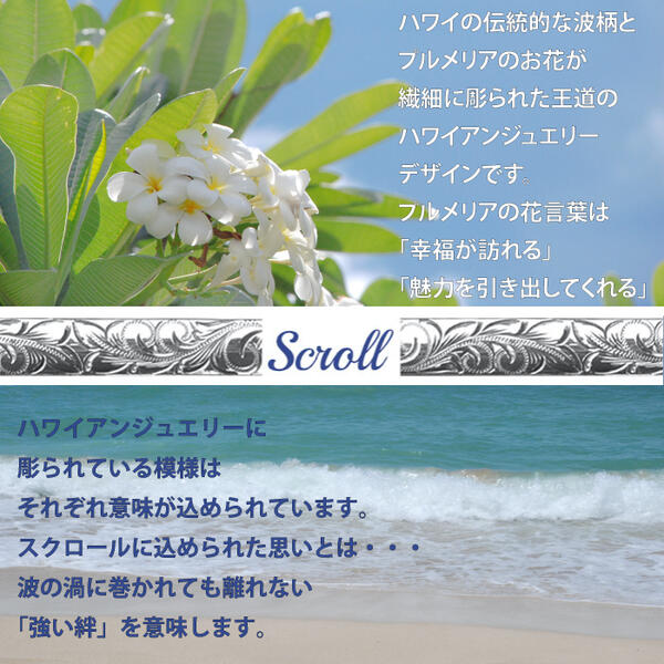 �ϥ磻���󥸥奨�꡼ �ԥ󥭡���� �ȥ���� �ȥ���� �ȥ������ ���� ���� �ԥ󥭡� ��� Ʃ���� �ԥ� �ץ쥼��� ��åԥ� ��ǥ����� ����С�925 �ԥ󥯥����ƥ��� �ϥ磻���󥸥奨�꡼ ���