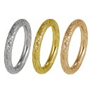 ハワイアンジュエリー リング ステンレス サージカルステンレス メンズ レディース チューブリング プレゼント ラッピング