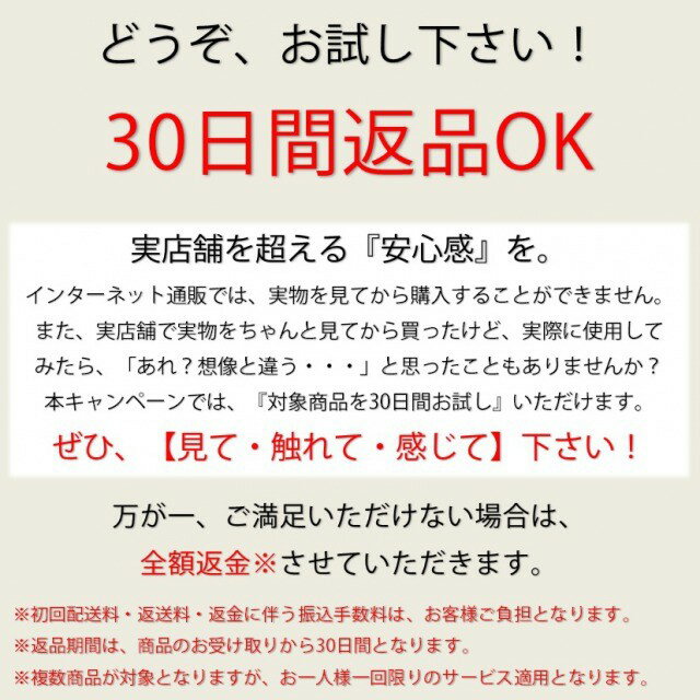 【楽天ランキング一位獲得】 テレビ 転倒防止ベルト 【現役防災士監修】 震度7対応 85インチまで対応 クランプ式 地震対策 耐震 テレビ固定 防災 グッズ 耐震ベルト 揺れ防止 耐震ストッパー テレビ固定器具 Howasuto aiz 3