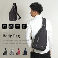  ボディバッグ メンズ USB充電ポート付き ボディーバッグ uybag04 ボディバック ボディーバック ワンショルダーバッグ ワンショルダーバック ショルダー 旅行 軽量 防水 斜めかけ 斜めがけ 斜め掛け おしゃれ 人気