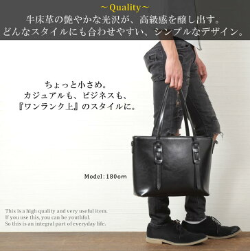 楽天スーパーSALE【半額】対象 トートバッグ メンズ ビジネスバッグ レザー 本革 A4 牛革 uybag12 トートバック トート ビジネスバック 就活 面接 通勤 出張 リクルート 本皮 皮 革 皮革 レザー 防水 マチあり マチ付き