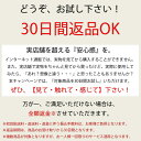 【楽天ランキング一位獲得】 ビジネスバッグ 大容量 3way メンズ 34.8L マチ 拡張 リュック 出張 防水 PC 15.6インチ ビジネス バック バッグ 自立 通勤 就活 ショルダー ノート パソコン キャリーオン カバン 斜めがけ VORQIT aiz 3