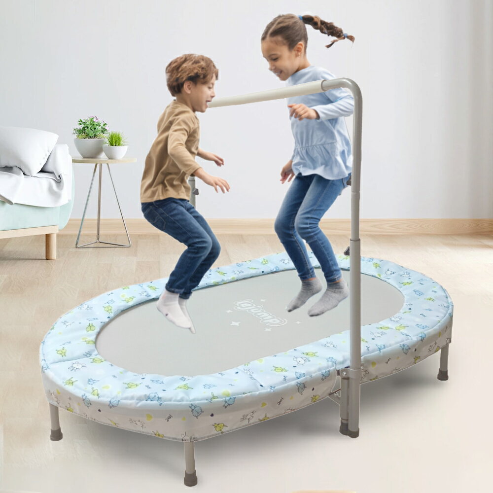 LEJUMP トランポリン 室内 二人用 手すり付き 直径142cm 省スペース 家庭用 子供用 大人用も可能 耐荷重100KG ダイエット とらんぽりん 静音設計 滑り止め設計 組み立て簡単 外カバー取り外し 誕生日 クリスマス ギフト プレゼント お祝い