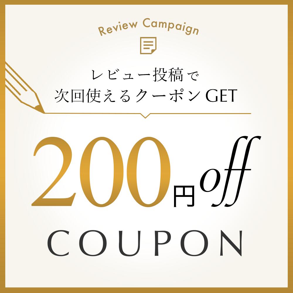 【Lekarka 公式】 ヘアケアトライアルセット 各100mL ｜ シャンプー トリートメント トライアル お試し スターターキット エイジングケア うるおい ハリ ツヤ コシ くせ毛 化粧品 プレゼント 誕生日 コスメ ギフト送料無料 lekarka-10000150 レカルカ公式ショップ 楽天市場店 サンプル画像2
