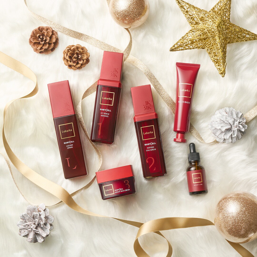 ★クリスマス コフレ★【Lekarka 公式】 Bordeauxコレクション ラクトペプローション 100mL CFセラムアドバンス 30mL ペプタイドシムセラム 30mL ブライトリッチクリーム 30g マルチVオイル 15mL セット｜ 美容液 化粧水 ビタミンC キメ 透明感 保湿 角質ケア ギフトのサムネイル