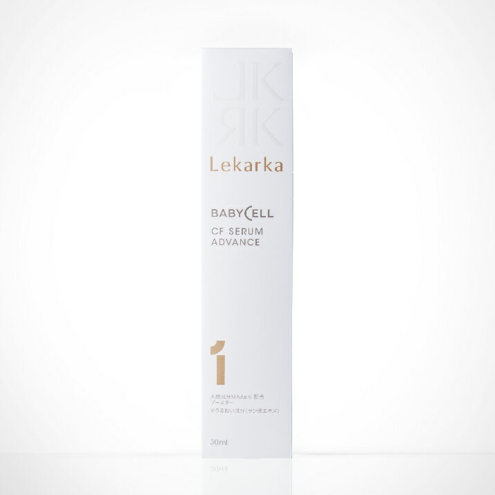 レカルカ Lekarka 公式 01 CF SERUM ADVANCE CFセラムアドバンス 30mL l 美容液 ブースター美容液 ビタミンc誘導体 APPS 保湿 フェイスクリーム フラーレン アスコルビン酸 ビタミンC 化粧品 正規品 プレゼント 誕生日 彼女 コスメ ギフト 高級 デパコス 送料無料