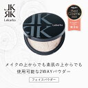 公式 レカルカ イルミネイトパウダー 10g パール パープル フェイスパウダー 敏感肌 ルースパウダー フェイスパウダー ツヤ肌 パール ルーセントパウダー パウダー EGF プレゼント ギフト デパコス 送料無料 Lekarka ILLUMINATE POWDER