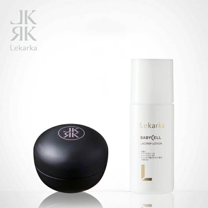 レカルカ Lekarka 公式 【ポイント10倍】スキンスムーサー + ラクトペプローション l 化粧下地 クリーム 下地 クリーム 化粧下地 毛穴 レスベラトロール 長寿遺伝子 正規品 プレゼント 化粧品 コスメ ギフト 高級 デパコス 送料無料のサムネイル