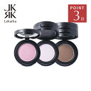 【ポイント3倍!11日1:59まで】公式 Lekarka レカルカ ILLUMINATE MULTI イルミネイトマルチ チーク フェイスパウダー ヘアファンデーション 送料無料