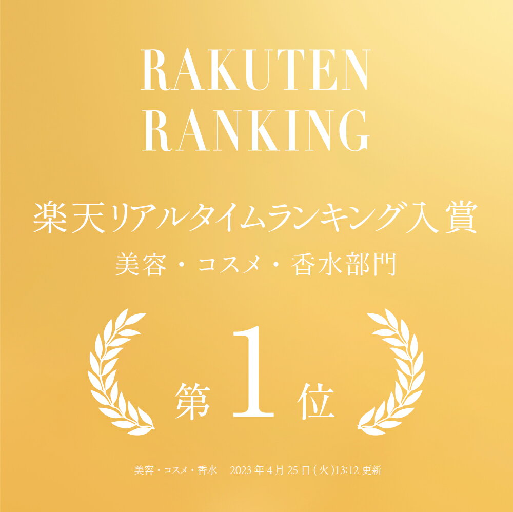 《ポイント3倍！29日01:59まで》【Lekarka 公式】 薬用美白UV下地 30g ｜ 医薬部外品 ｜ 化粧下地 下地 日焼け止め 日焼け止めクリーム UVケア SPF50+ PA++++ トラネキサム酸 グリチルリチン酸2K シカ 美白 シミ 抗炎症 ウォータープルーフ 送料無料