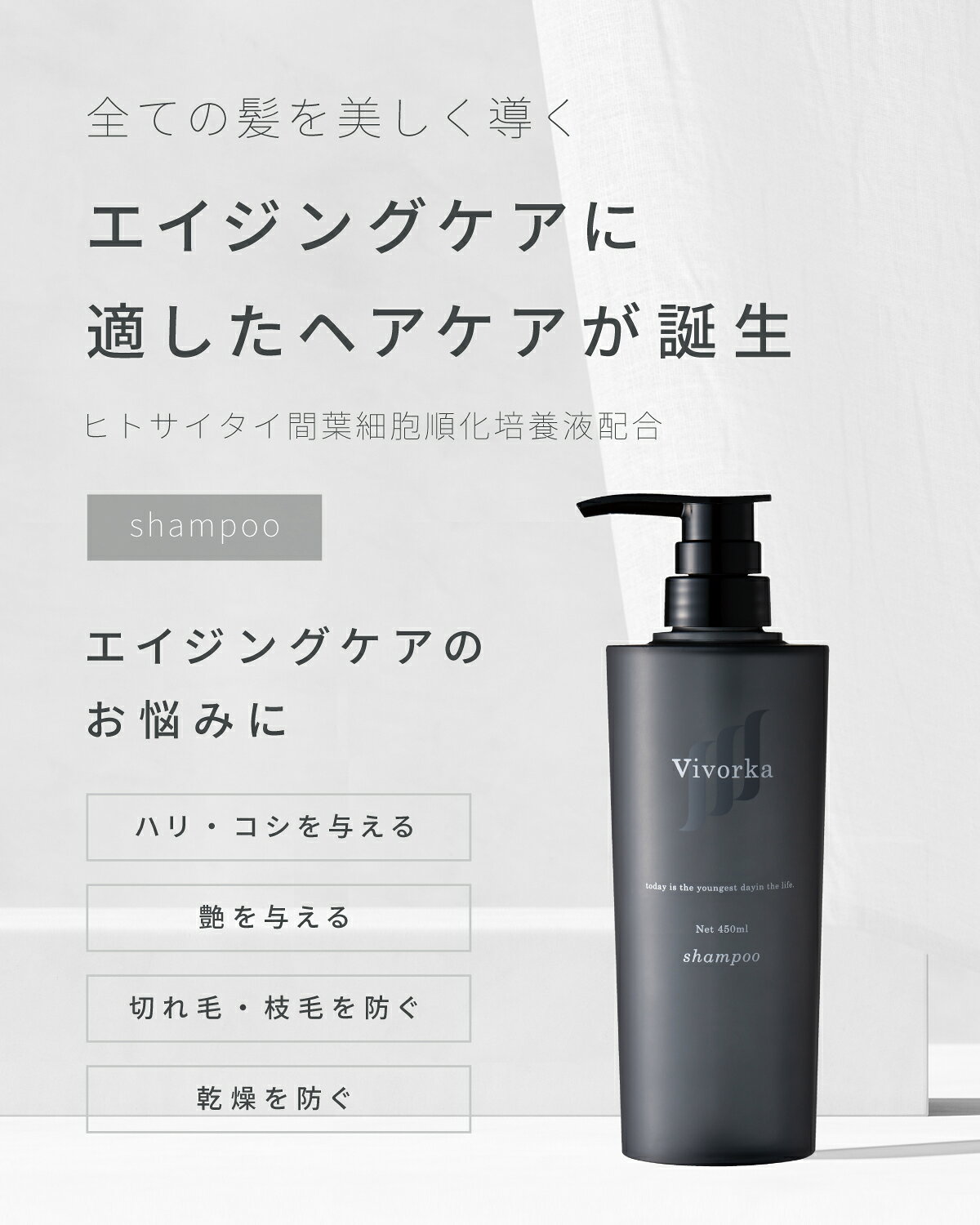 【Lekarka 公式】 モイスチャースムージングシャンプー 450mL ｜ シャンプー 幹細胞順化培養液 アナツバメ巣エキス エイジングケア 潤い うるおい つや ハリ コシ 縮毛 剛毛 くせ毛 サロン 美容室専売 ギフト プレゼント 送料無料 lekarka-10000145 レカルカ公式ショップ 楽天市場店 サンプル画像2