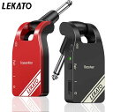 【1年保証＆レビュー特典】LEKATO ギターワイヤレスシステム 充電式ギターワイヤレスシステム ワイヤレスシステム 送受信機 最大6チャンネル LEKATO エレキギター ギターに直接プラグ・イン エレキギターアンプ USB充電 軽量 280°回転 日本語取扱説明書付き