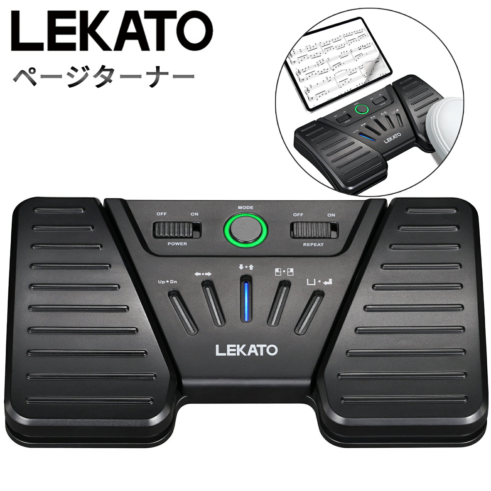 【新品!クーポンで18％オフ】LEKATO 楽譜 ページターナー 譜めくり ペダル タブレット ワイヤレス ミニ ターナー フットペダル 楽譜めくり ページターナーペダル Bluetooth ハンズフリー フットスイッチ ページめくり Type-C USB スマホ スマートフォン ipad page turner