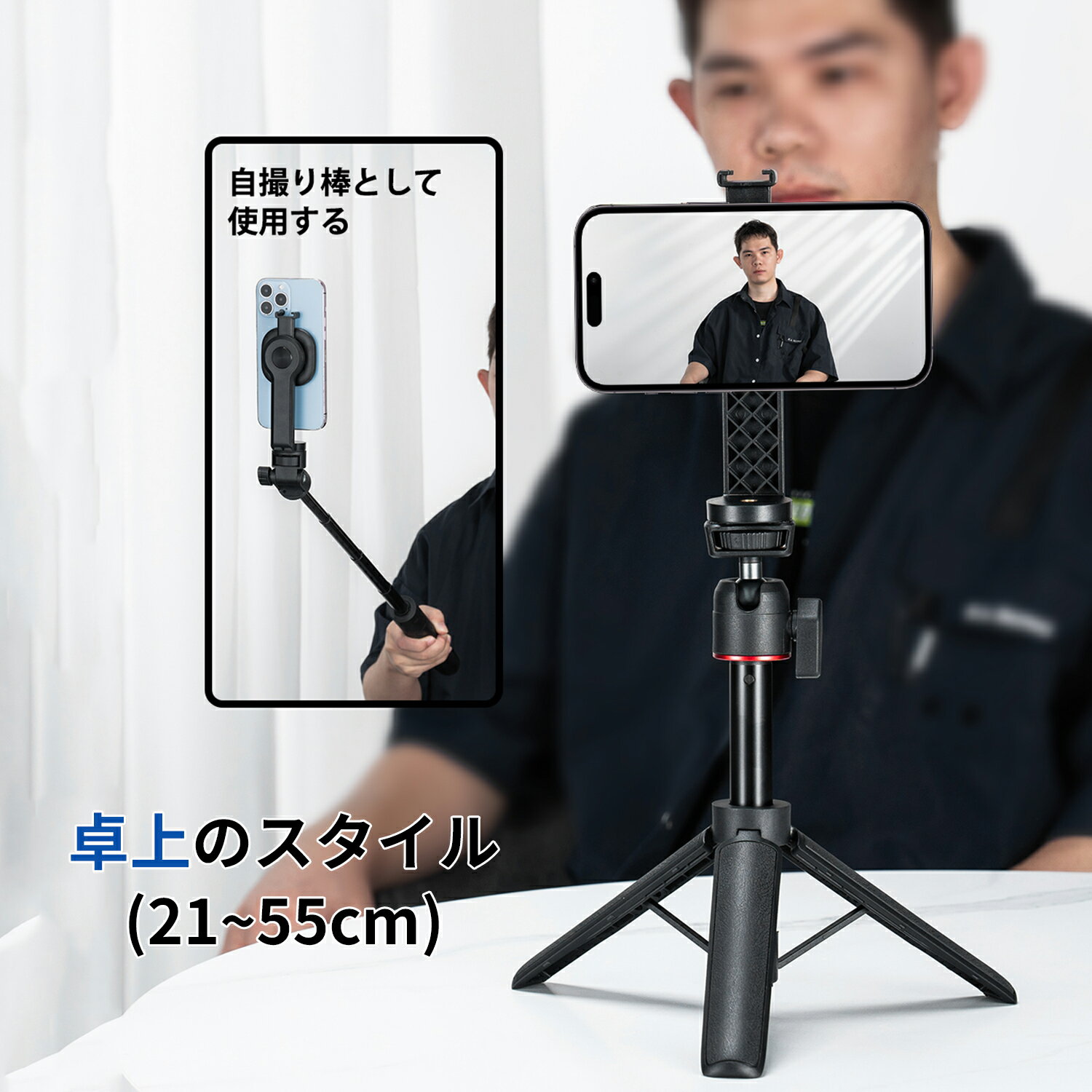 ��SSȾ�ۥ���+5��PT�ۥޥ��ͥåȼ� ���ޥۥ������ ���ޥۥۥ륿�� ���� ��� magsafe�б� �ޥ������� �ߥ� ���ޥ� ���� ����ѥ��� �ޤ���� 21��55cm �긵���� �ӥǥ������ ���� Android �᥿���� ������ ���륫�� iPhone ���ɤ��� ���ش� ������