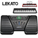 LEKATO 楽譜 ページターナー 譜めくり ペダル タブレット ワイヤレス ミニ ターナー フットペダル 楽譜めくり ページターナーペダル Bluetooth...