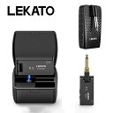 LEKATO ギター ワイヤレス システム ワイヤレスシステム エレキギター ベース 送受信機 3.5mm 6.35mm ステレオ Type-c 2.4GHz 4チャンネル USB 充電 ケース 充電ボックス ヘッドホンアンプ ヘッドホンエフェクター エフェクト Bluetooth ストリーミング OTG録音 ミニ 小型