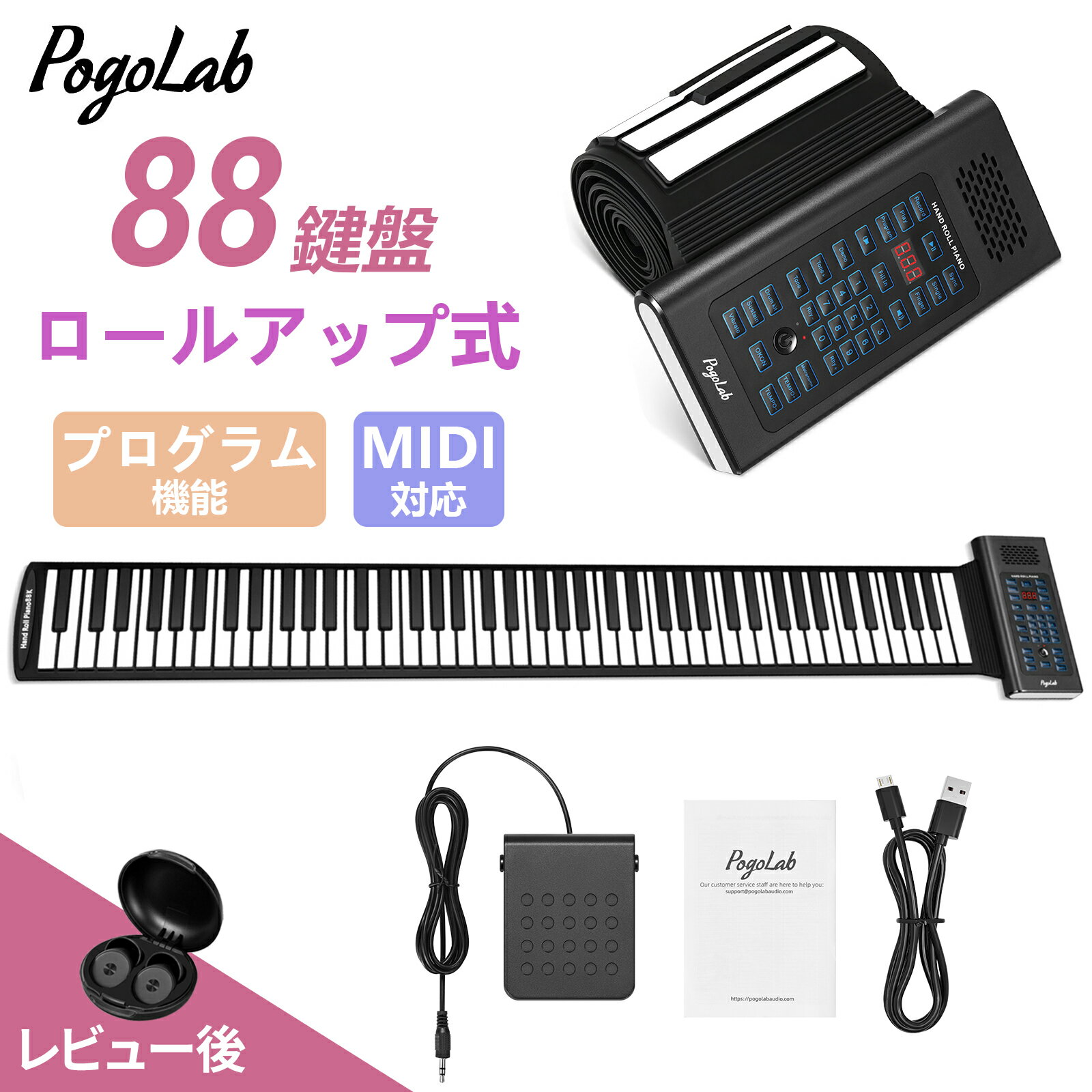 �����륢�åץԥ��� 88���� ������ԥ��� �Żҥԥ��� 88���� �����ܡ��� ������ �ޤꤿ���� ������ ���ż� �ڴ� ���� ������ ���ե� �ץ쥼��� ���ꥹ...