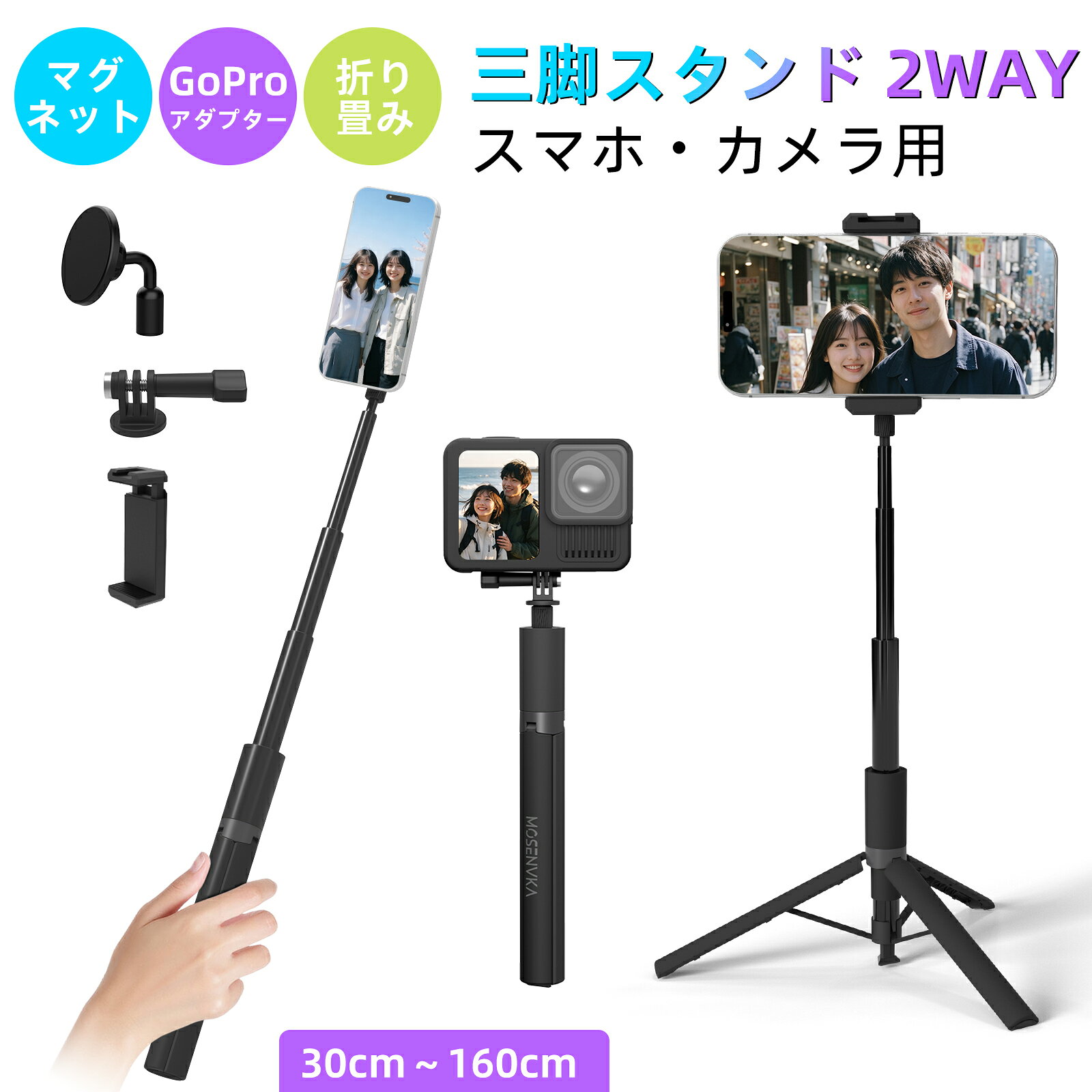当店注目商品 ↑写真をクリックして、今すぐ購入～👆