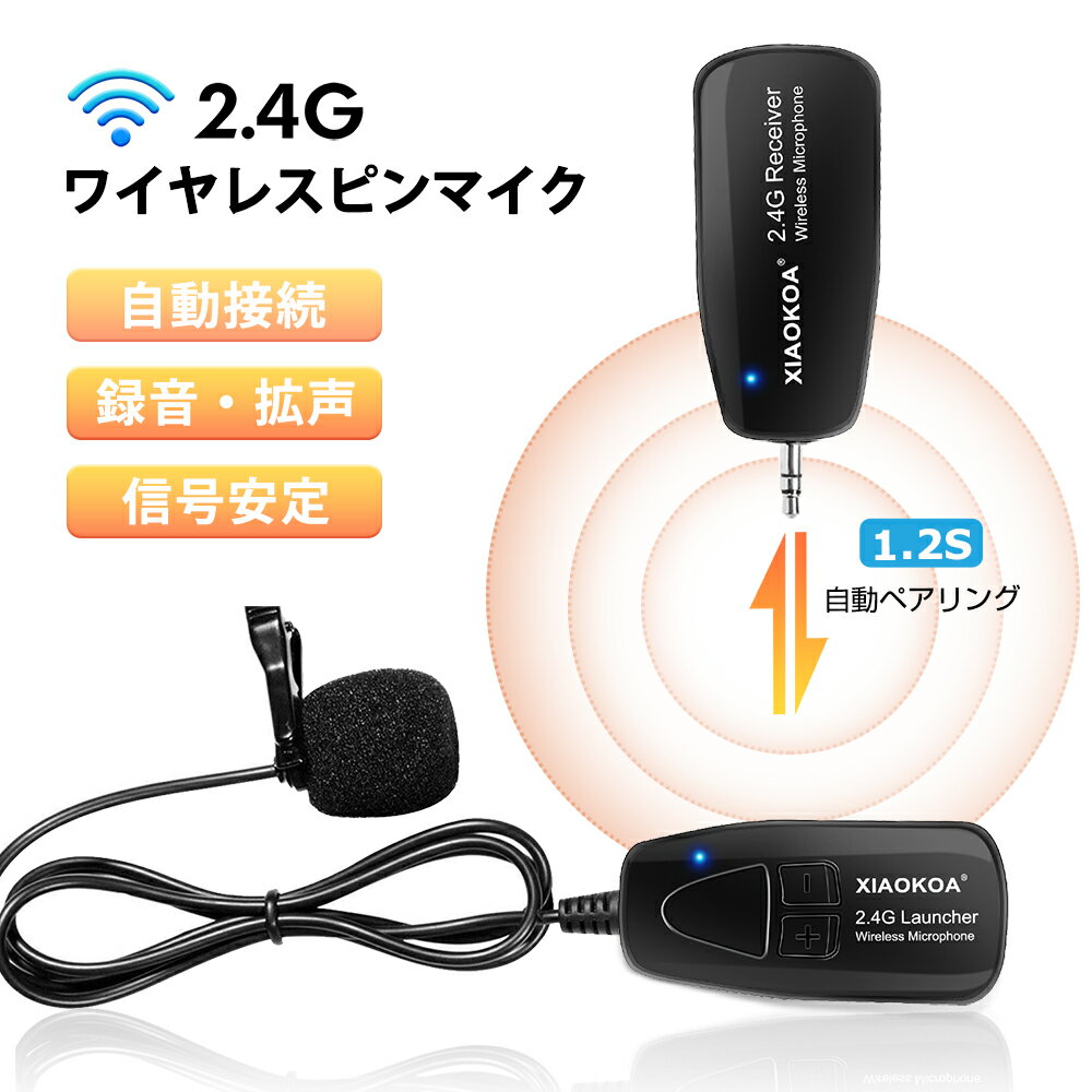 あす楽 【デジタル楽器特価祭り】BLX14J/P31-JB(国内正規品2年保証) SHURE レコーディング マイク