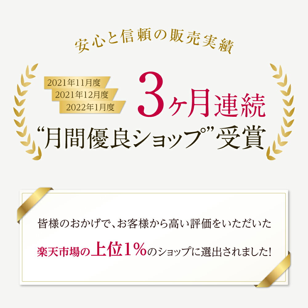 【楽天5冠達成!!】 円座クッション ドーナツクッション 【現役助産師が推薦】 痔 産後 産後クッション 産後痔 高反発 円座 ドーナツ クッション ドーナッツクッション 出産後 ドーナツ 出産 妊婦 LeLante 送料無料