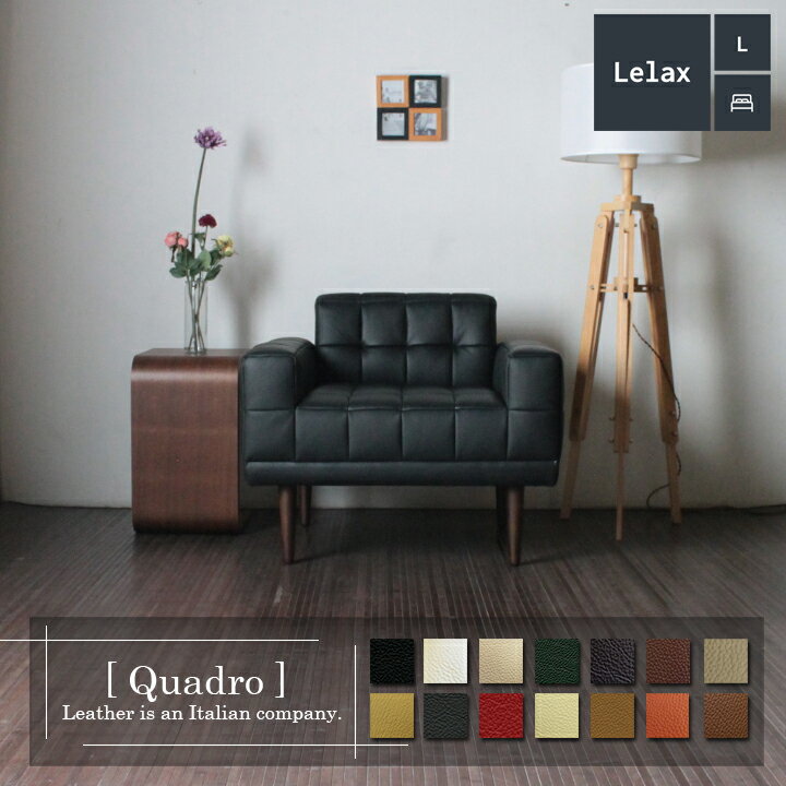 ե ܳ 1ͳݤե ˥󥰥ե 饦󥸥ե ѥ Хå ץ ܥե ļ ե Թ缼 ӡ  ֥å Lelax Quadro å ɥ 81cm ܳ Ⱦ 1mm