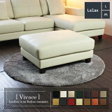 åȥޥ ġ ܳ 1ͳݤե 磻 緿  ­֤  ۥ磻 Lelax Vivace-ot å  90cm ܳ Ⱦ 1mm