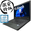 ノートパソコン 中古 中古パソコン 15.6インチ 新品SS...