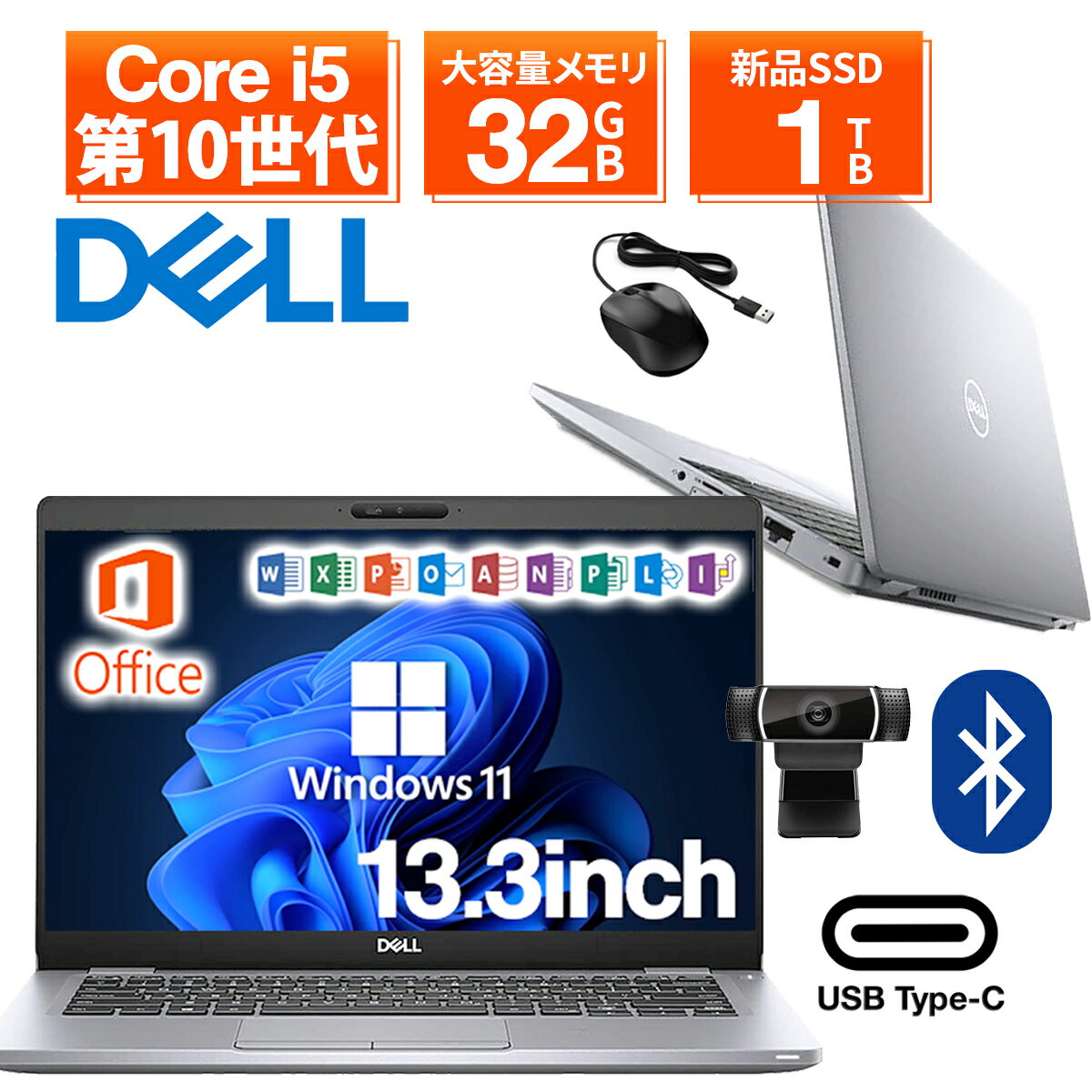 楽天市場】dell latitude 5310の通販 楽天市場】dell latitude 5310の通販