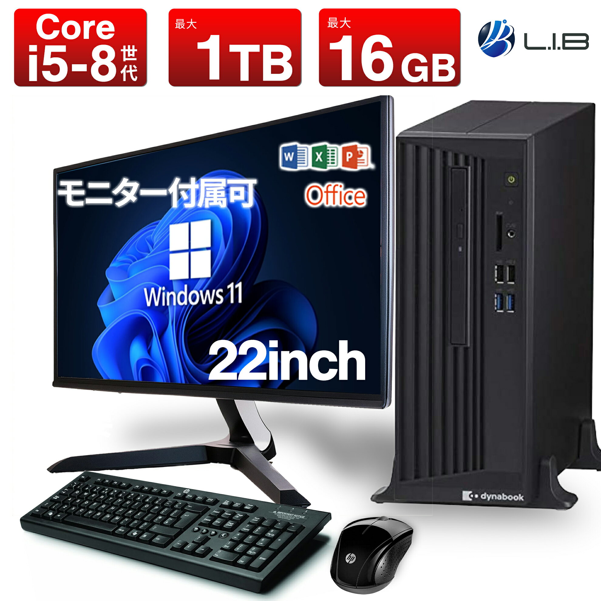 製品画像：11位
