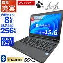 ノートパソコン 中古 中古パソコン 15.6インチ SSD256GB メモリ8GB Corei3 第7世代 WPS Office付き Windows11 NEC Versapro VKL24/X-1 中古ノートパソコン 安い PC パソコン 中古ノートPC 軽量 薄型