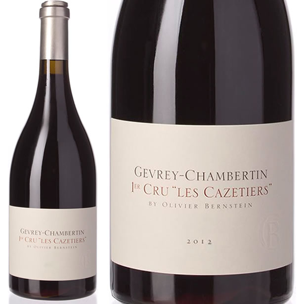 2012  ٥륿 ץߥ   ƥ  С󥹥 ֥磻 ɸ 750ml Olivier Bernstein Gevrey Chambertin 1er Cru Les Cazetiers